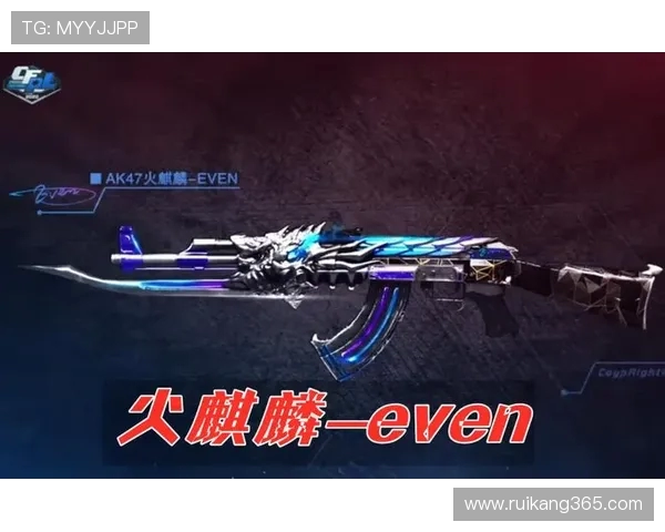 《Even在穿越火线中的战斗历程与精彩瞬间回顾》 《Even在穿越火线中的战斗历程与精彩瞬间回顾》