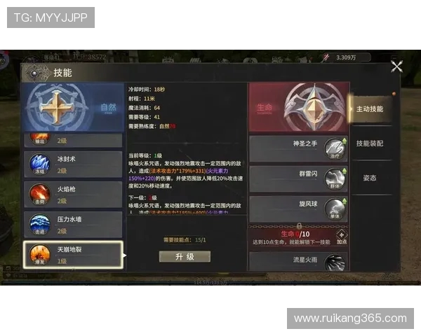 《探索Elk射手的战术魅力与技能发展路径》 《探索Elk射手的战术魅力与技能发展路径》