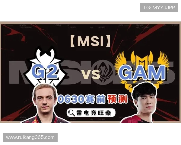 GAM Esports战队崛起全球赛场 持续征战展现电竞强队风采