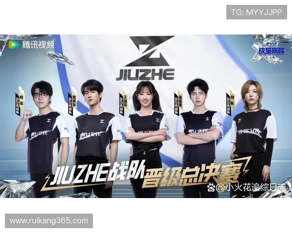 GEN战队勇闯电竞巅峰之路如何从新生力量崛起为全球顶尖电竞团队