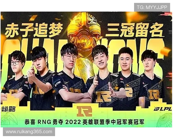 全球总决赛巅峰对决各大战队鏖战正酣新王即将诞生