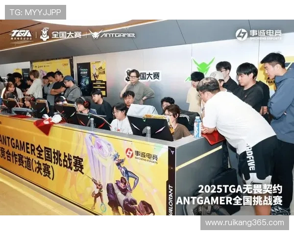 电竞赛事比分实时更新，全球顶级战队激烈对决精彩纷呈