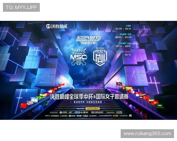 全球顶级体育赛事盛宴点燃激情共享竞技精神与荣耀时刻