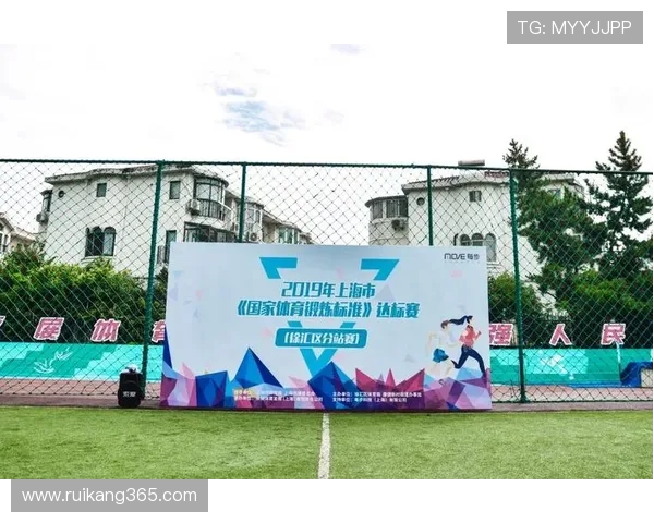 全球体育盛会激发全民热情推动世界体育文化交流与发展新篇章