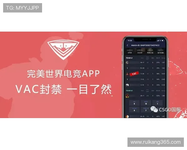 全球电竞赛事实时比分数据全面解析助你掌握最新战况动态