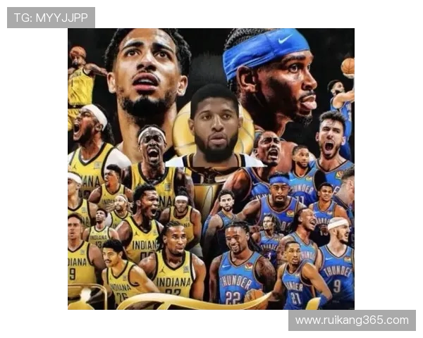 以保罗·乔治为核心构建的未来NBA超级阵容分析