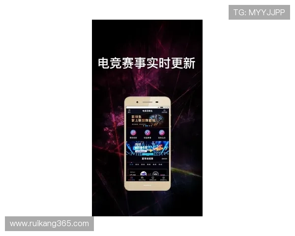 实时掌握全球热门电竞赛事比分动态与战队最新胜负数据解析