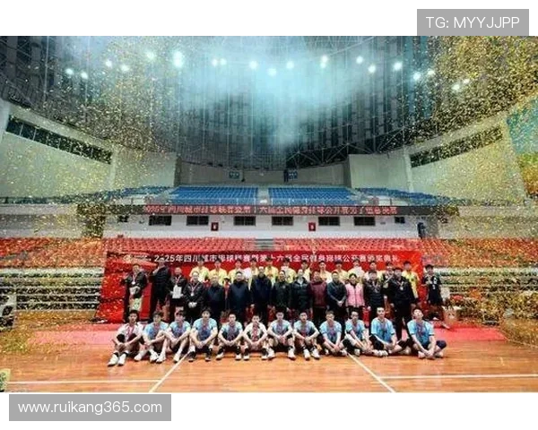 成都排球队荣登全国排球配合排行榜第五名展现实力与团队精神