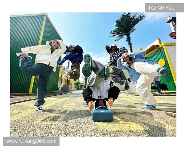 科学街舞与意识训练的完美结合探索舞动中的身心协调与创造力提升