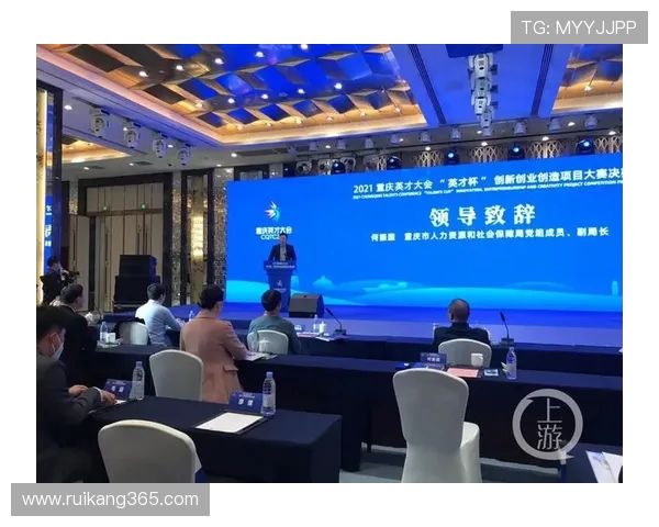 重庆攀岩队创新防反策略助力竞技水平提升的深度解析