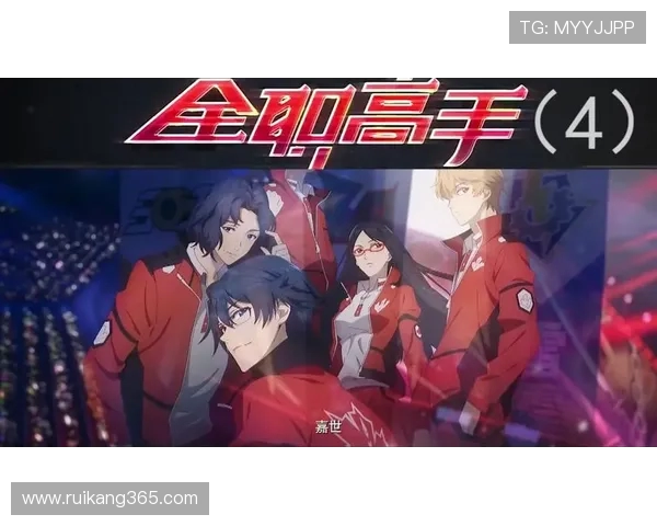 T1战队崛起之路:从荣耀到巅峰的传奇征程与未来展望