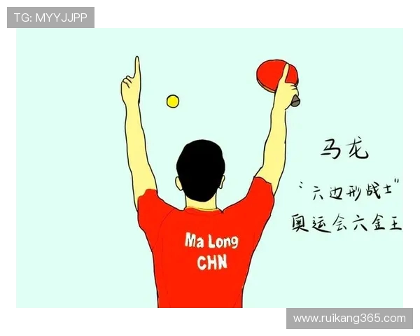 乒乓球运动的起源与发展历程以及对全球体育文化的影响分析 乒乓球运动的起源与发展历程以及对全球体育文化的影响分析