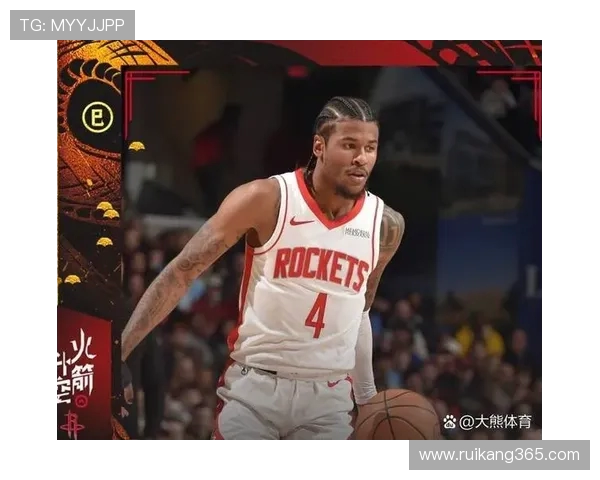 2005年火箭队与骑士队激战回顾精彩瞬间与经典对决分析