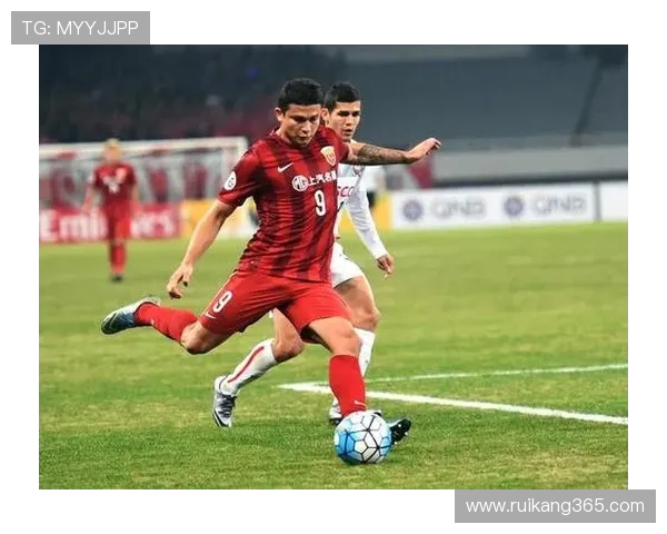 上海上港迎战蒙通联争夺亚冠小组赛关键胜利