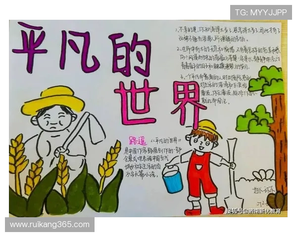 可兰白克的传奇人生与不屈精神:从草原到世界的奋斗故事