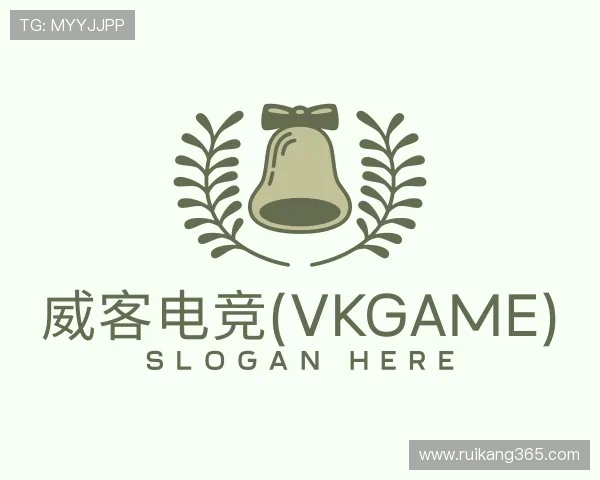 解读威客电竞